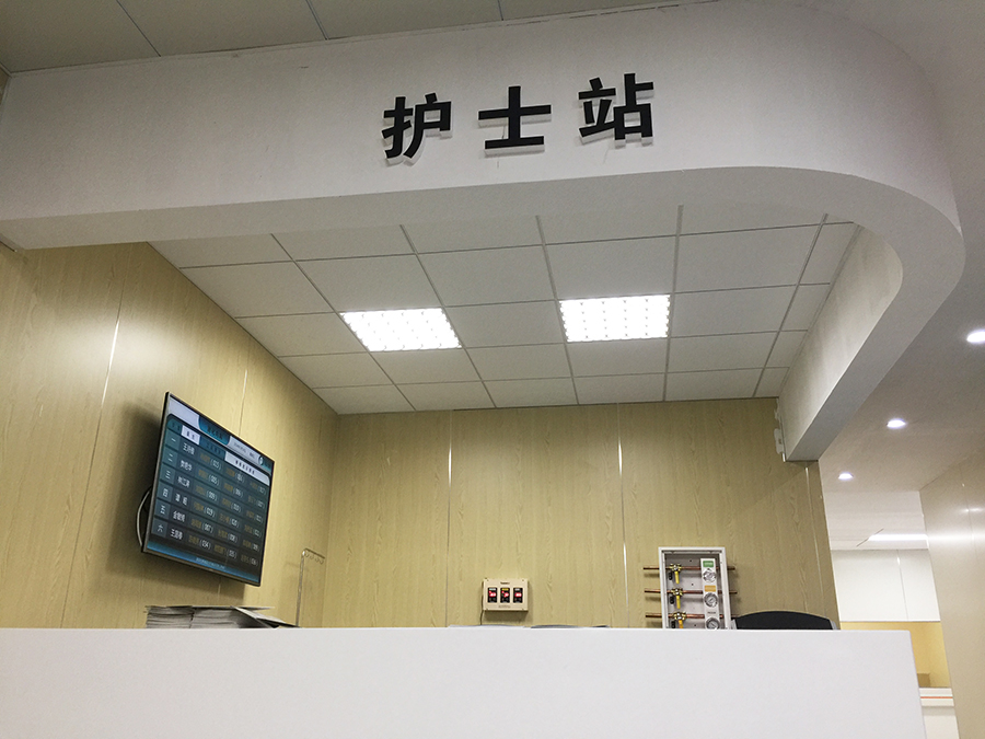 ʱ-ǲ!