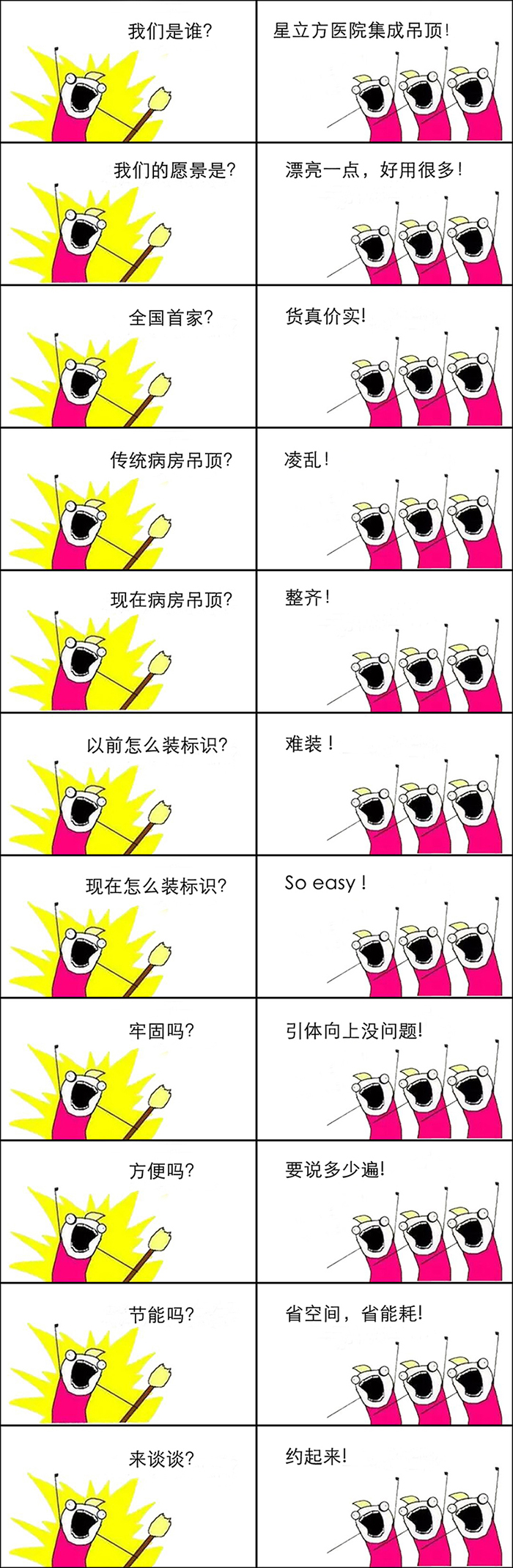 ʱ-ǲ!