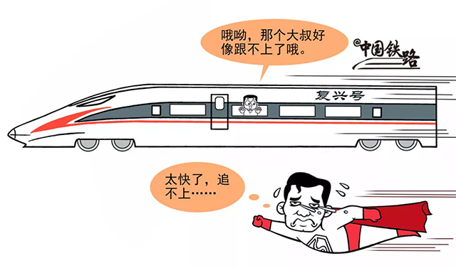 ʱ-ǲ!