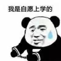 ʱ-ǲ!