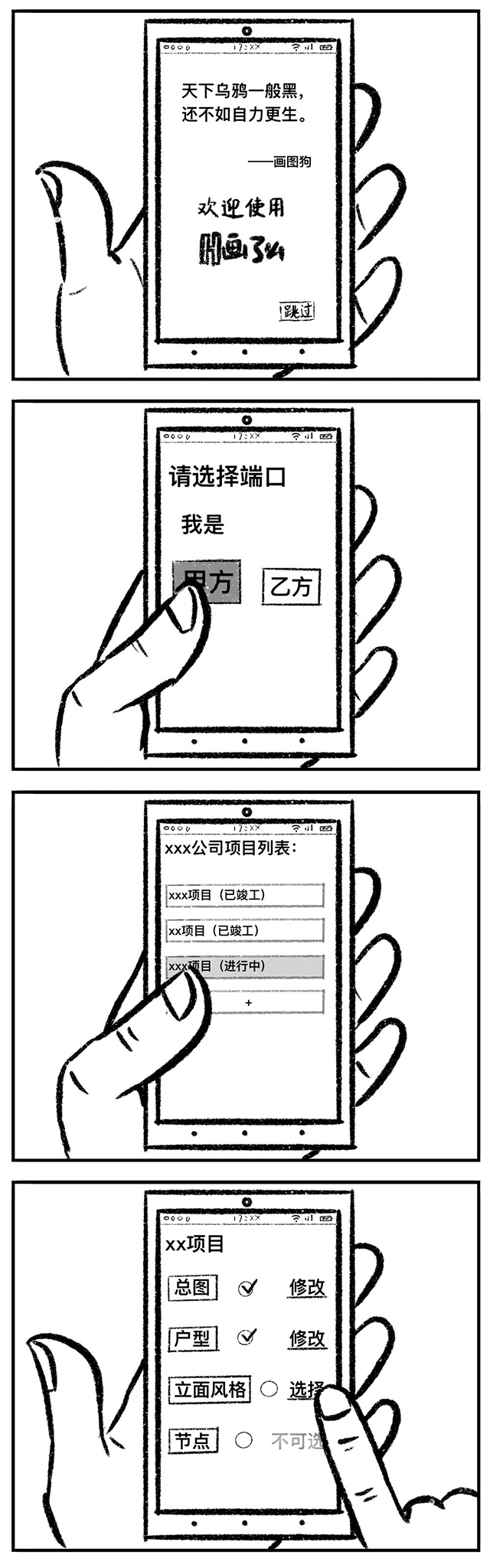 ʱ-ǲ!
