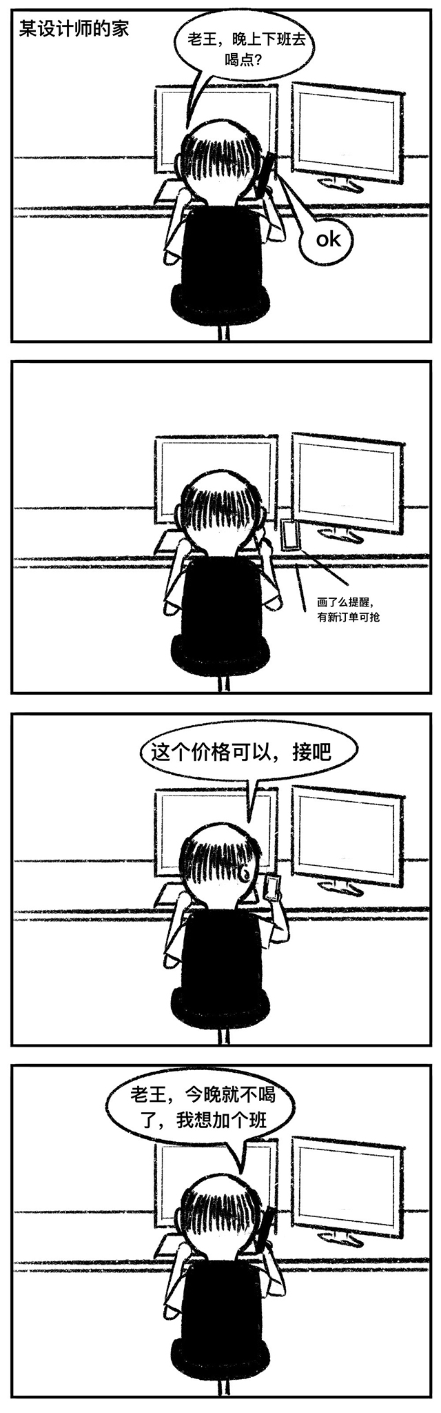 ʱ-ǲ!