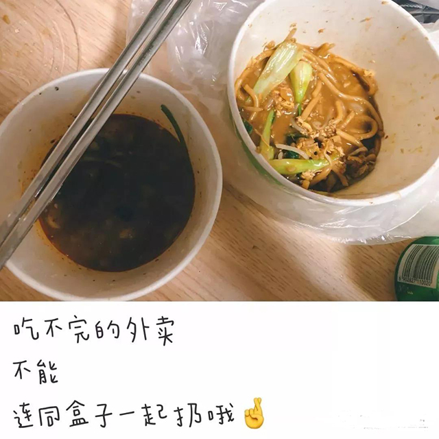 ʱ-ǲ!